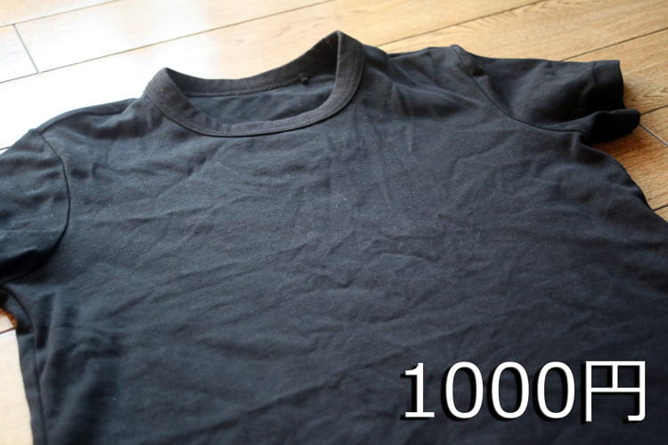 100 均 t シャツ トップ