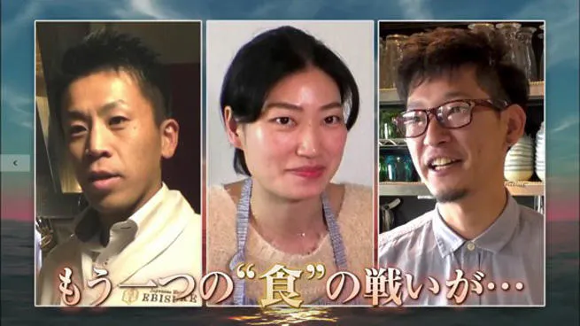 ラー油で食べるラーメン って何 ブレイク必至の新ラーメンとは 運命の日 ニッポンの挑戦者た テレ東プラス