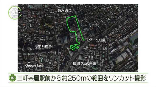 美人ポールダンサーに26人からプロポーズされた女性店長 歳の歌姫まで もりもりな三軒茶屋 30分 テレ東プラス 美人ポールダンサーに26人からプロポーズされた女性店長 歳の歌姫まで もりもりな三軒茶屋 30分 テレ東プラス