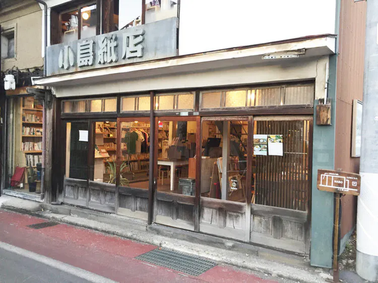 本屋を目当てに旅行する ブックショップ トラベルのすゝめ 長野県 上田篇 テレ東プラス