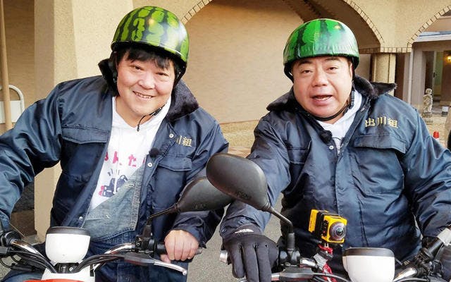 亀甲縛り 出川哲朗 出川哲朗ストラップ【亀甲縛り】 - メルカリ