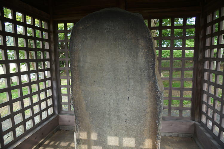 つぼのいしぶみ　文選 多賀城碑（壺碑・つぼのいしぶみ）｜観る｜多賀城市観光協会