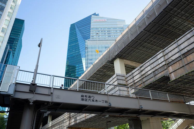 下一個 坡46 在這裡 用 六本木1丁目botchi旅途 與坡道相關的 Tere Topla 下一個 坡46 在這裡 用 六本木1丁目botchi旅途 與坡道相關的 Tere Topla