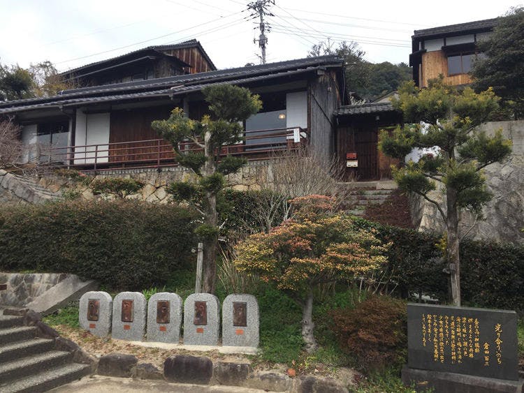 旅行 旅行在書店在目的 書店伸展的ゝme広島県 尾道篇 前篇 Tere Topla 旅行 旅行在書店在目的 書店伸展的ゝme広島県 尾道篇 前篇 Tere Topla