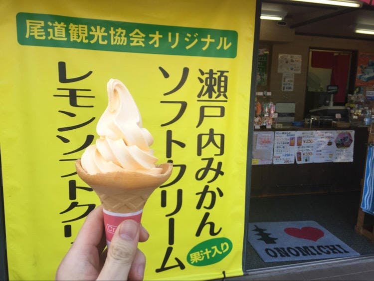 本屋を目当てに旅行する ブックショップ トラベルのすゝめ 広島県 尾道篇 前編 テレ東プラス 本屋を目当てに旅行する ブックショップ トラベルのすゝめ 広島県 尾道篇 前編 テレ東プラス