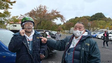 God time Ohanare appearance> We are impressed, and Daisuke Matsuzaka  confronts baseball boy! Theatrical company one is hot spring; with female  college student? : Of Tetsuro Degawa may charge?