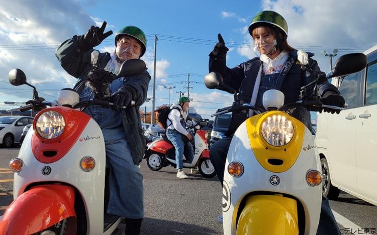 鈴木亜美が充電旅初参戦！教習所まで足を運び、1時間バイクの練習まで