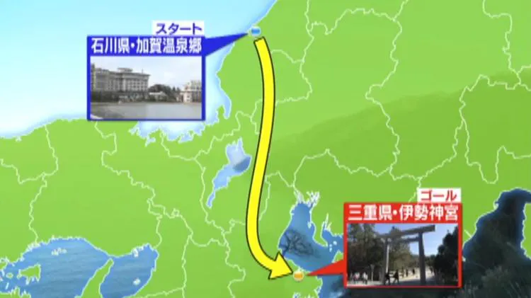 ゴールは伊勢神宮 井上和香が絶叫 上り坂なめてた 早朝から深夜まで悪戦苦闘の過酷旅 ローカル路 テレ東プラス