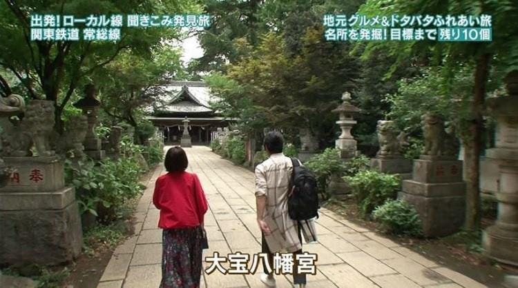 ベッキー 私はいつもそう 一番最後になる 意味深 発言を連発 テレ東プラス