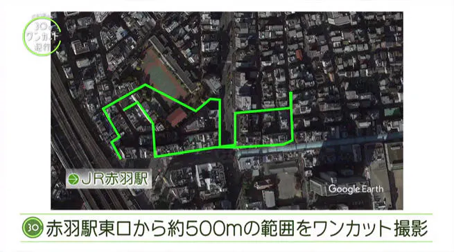 本格インド舞踊が楽しめる料理店 60年続くおでん屋 看板小学生 赤羽を30分ワンカット撮影 テレ東プラス