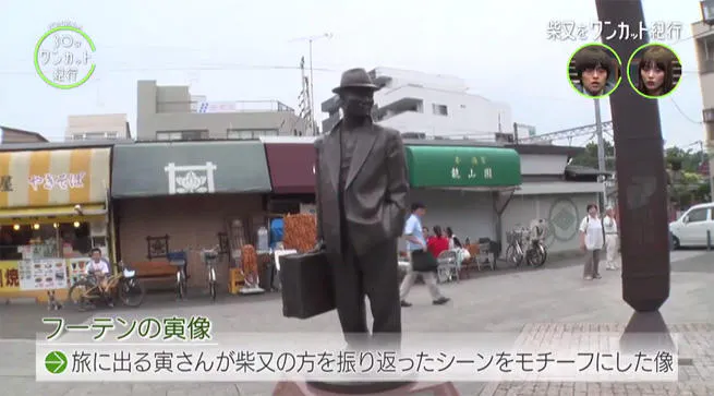 帝釈天 柴又 寅さん 寅さんゆかりの居酒屋やくるま 葛飾柴又をワンカット テレ東プラス