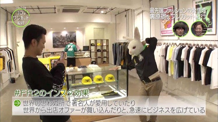 ファッションの発信地 裏原宿 で意外なグルメを発見 バカリズムの30分ワンカ テレ東プラス ファッションの発信地 裏原宿 で意外なグルメを発見 バカリズムの30分ワンカ テレ東プラス