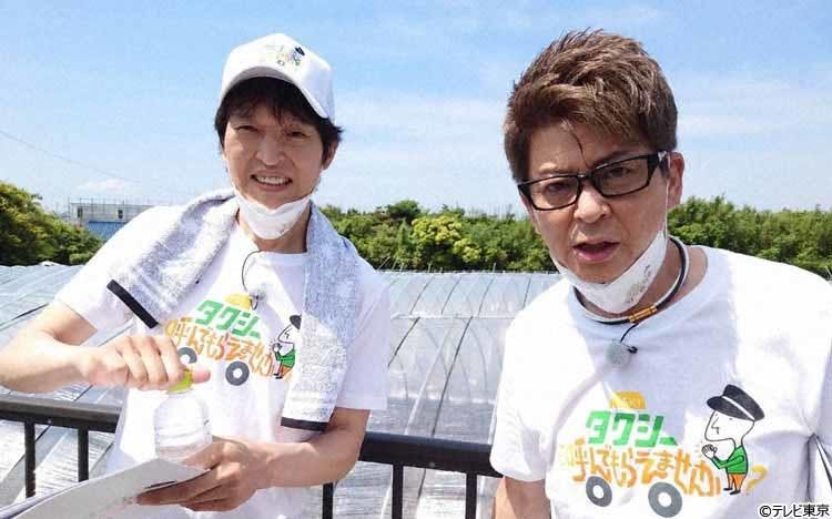 ジュニアとなら 俺やるよ 過酷な旅で哀川翔の反応は 番組 Pに聞いた 2人の相性 見 テレ東プラス ジュニアとなら 俺やるよ 過酷な旅で哀川翔の反応は 番組 Pに聞いた 2人の相性 見 テレ東プラス