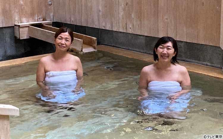 大久保佳代子 たんぽぽ川村が夏の伊豆半島名湯三昧の旅へ 絶景露天を目指す テレ東プラス 大久保佳代子 たんぽぽ川村が夏の伊豆半島名湯三昧の旅へ 絶景露天を目指す テレ東プラス