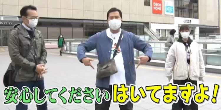 ももクロメンバーからの手作りお守りを持参 高城れにがとにかく走る 鉄道沿線歩き旅 テレ東プラス