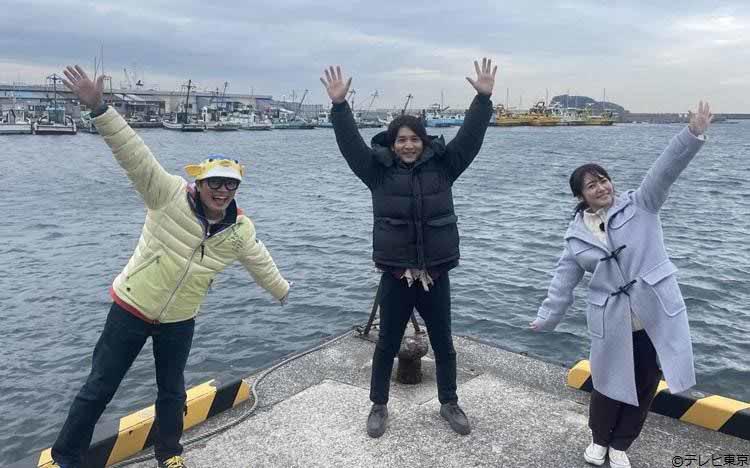 長野博＆さかなクンが三浦半島へ！漁港の豪快な水揚げに立ち会い55種の