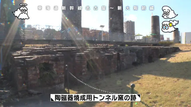 関が原の戦いが今も続いていた 名古屋から新大阪まで 東海道新幹線の道のりを空から追いかける テレ東プラス