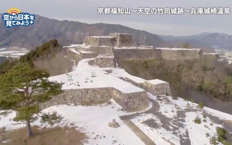 天空の城 冬の竹田城跡で行なわれた厳かな式典とは 空から日本を見てみよう テレ東プラス 天空の城 冬の竹田城跡で行なわれた厳かな式典とは 空から日本を見てみよう テレ東プラス