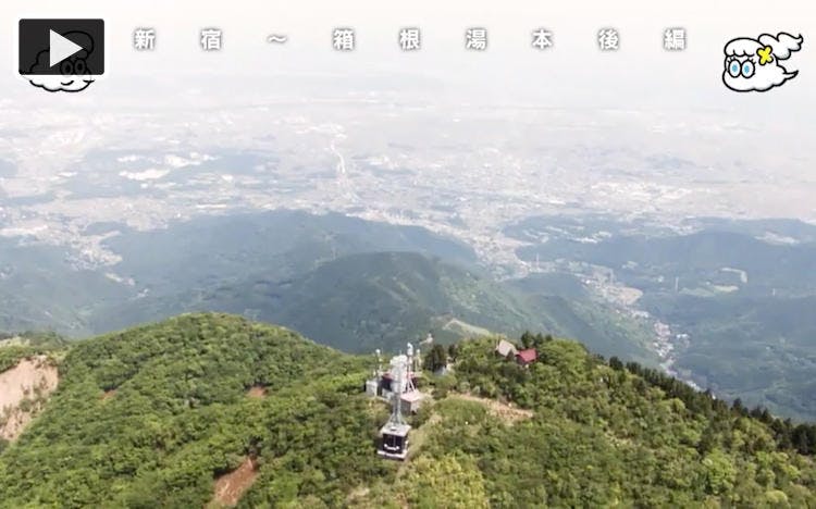 海老名に謎の地上絵の発見 ここでアノ乗り物に試乗できる テレ東プラス 海老名に謎の地上絵の発見 ここでアノ乗り物に試乗できる テレ東プラス