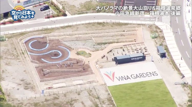 海老名に謎の地上絵の発見 ここでアノ乗り物に試乗できる テレ東プラス 海老名に謎の地上絵の発見 ここでアノ乗り物に試乗できる テレ東プラス