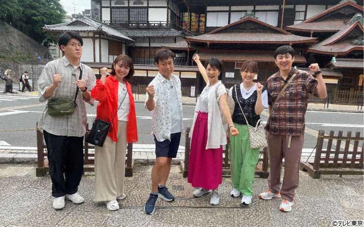 God time Ohanare appearance> We are impressed, and Daisuke Matsuzaka  confronts baseball boy! Theatrical company one is hot spring; with female  college student? : Of Tetsuro Degawa may charge?