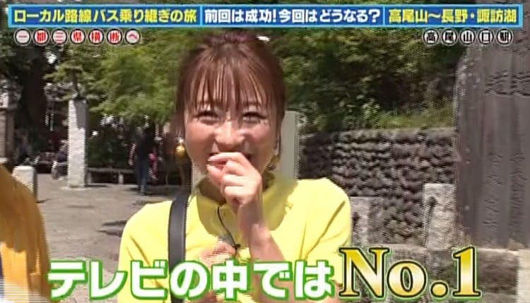 蛭子が鈴木奈々を溺愛する理由 テレビの中ではno 1だよ テレ東プラス