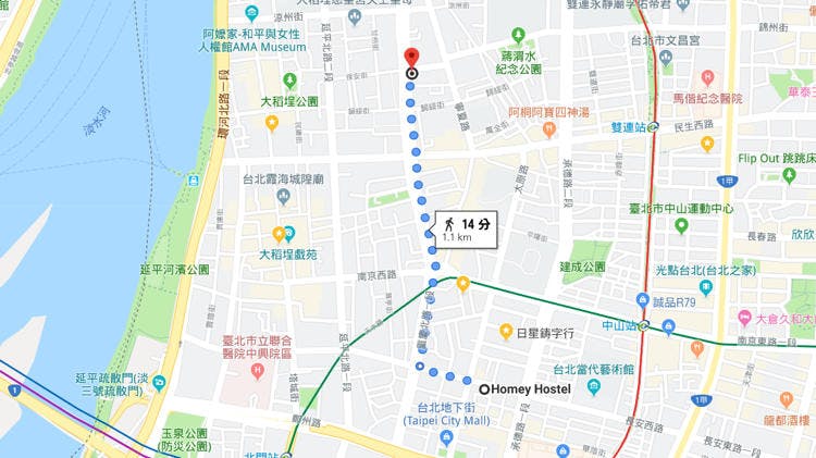 日本にはない本屋が沢山 個性的なレトロなムード漂う台北でブックショップトラベルしてみた テレ東プラス 日本にはない本屋が沢山 個性的なレトロなムード漂う台北でブックショップトラベルしてみた テレ東プラス