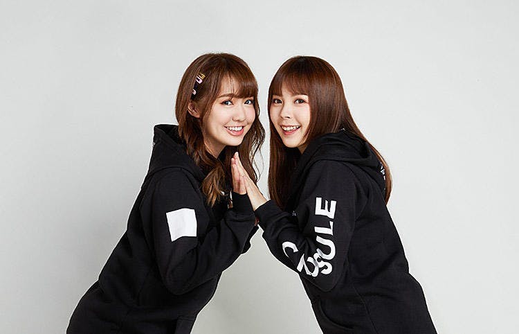 サンエン 台湾 まな