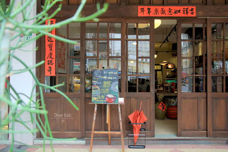 いま台湾でデザイナーズホテルがアツい 目的別にオススメする宿8選 テレ東プラス