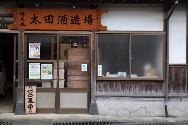 tottori_17