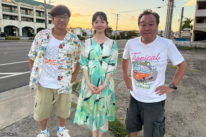 ユ*φ様 モヤモヤさまぁ〜ず２ モヤモヤさまぁ～ず2：テレビ東京