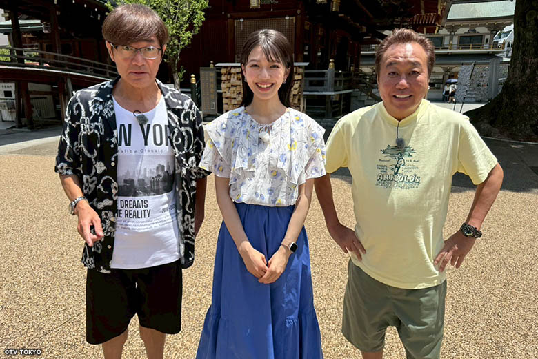 ユ*φ様 モヤモヤさまぁ〜ず２ モヤモヤさまぁ～ず2：テレビ東京