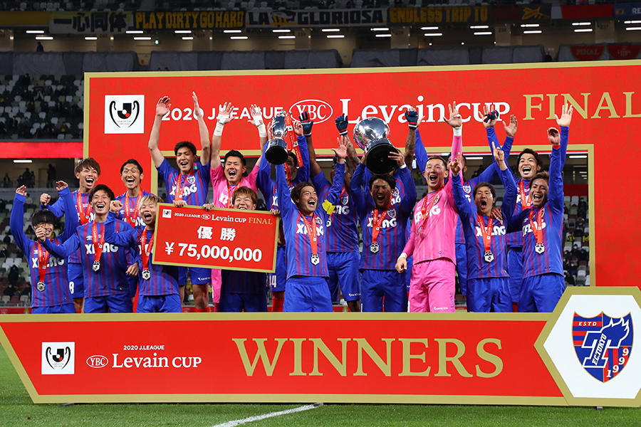 ルヴァンカップ｜サッカー｜テレ東スポーツ：テレ東