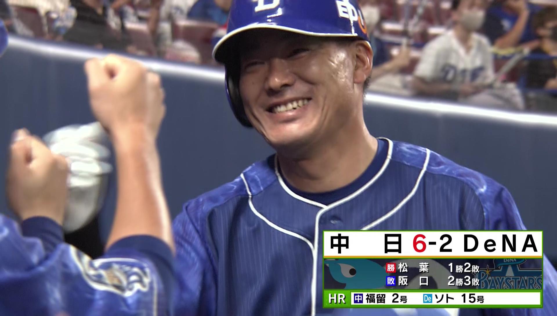 福留孝介｜野球｜テレ東スポーツ：テレ東