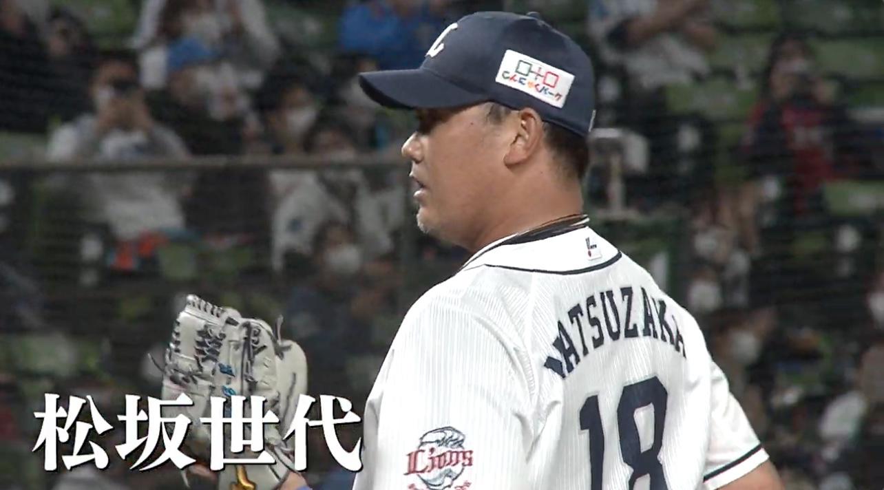 村田修一｜野球｜テレ東スポーツ：テレ東