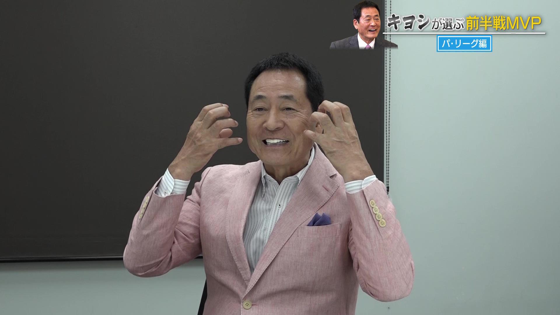 中畑清｜野球｜テレ東スポーツ：テレ東