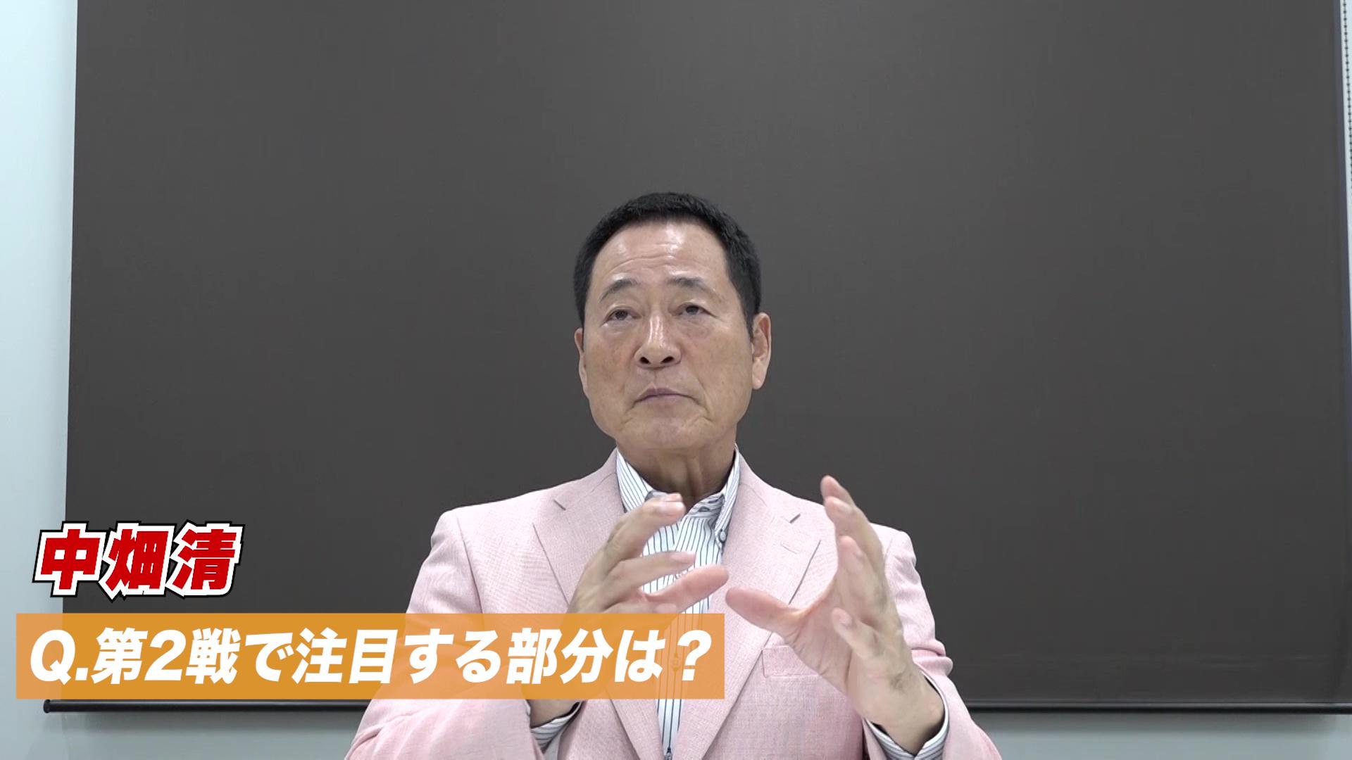 中畑清｜野球｜テレ東スポーツ：テレ東