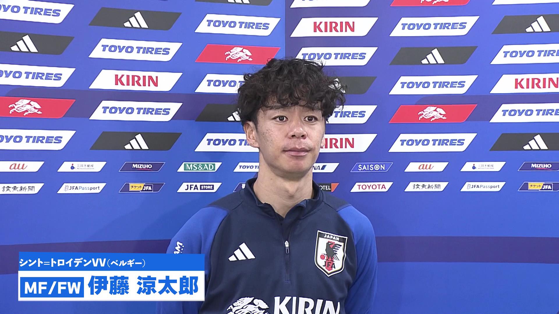 伊藤涼太郎｜サッカー｜テレ東スポーツ：テレ東