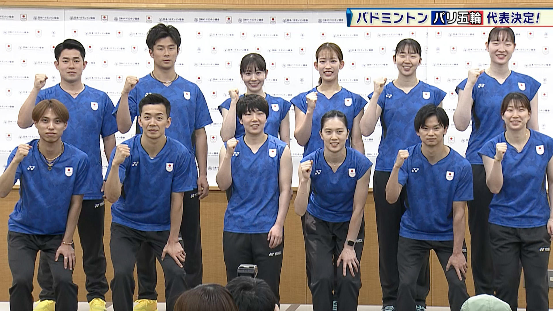 山口茜 山口茜｜その他｜テレ東スポーツ：テレ東