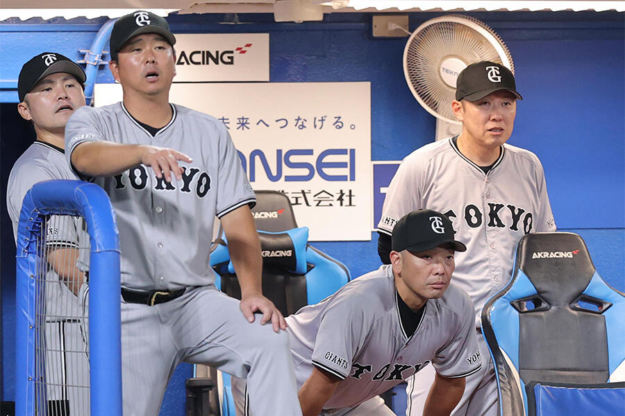 6月28日（金）JERAセ・リーグ公式戦巨人広島 【公式通販】