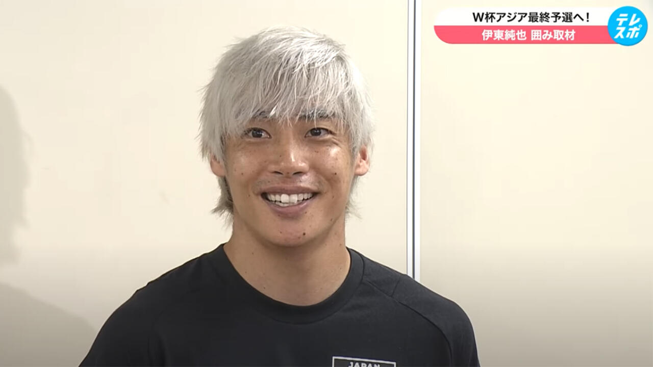 【本日発送】2024-25 日本代表 ♯14 伊藤純也L 楽天市場】アディダス サッカー日本代表 2024 ホーム レプリカ