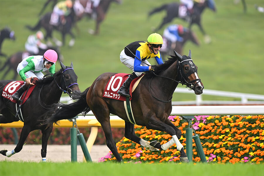 2021 第88回 日本ダービーGⅠ 激戦 本馬場入場 現地映像