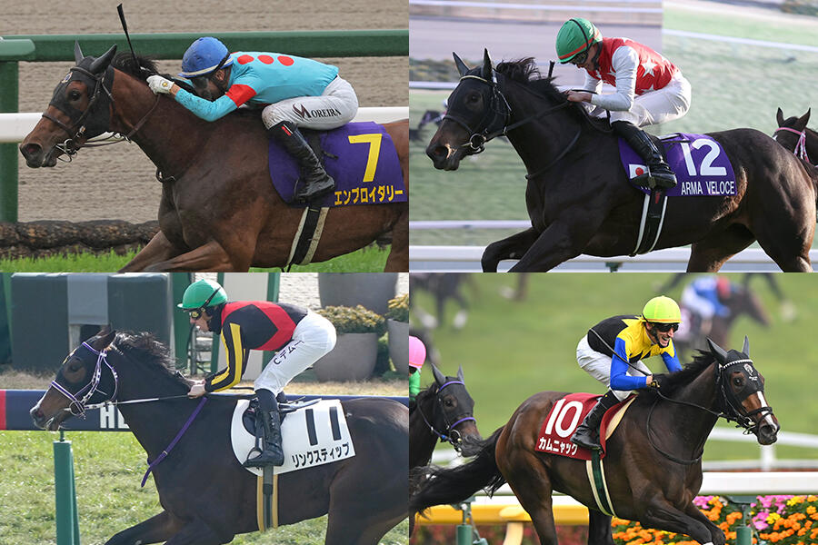 2021 第88回 日本ダービーGⅠ 激戦 本馬場入場 現地映像