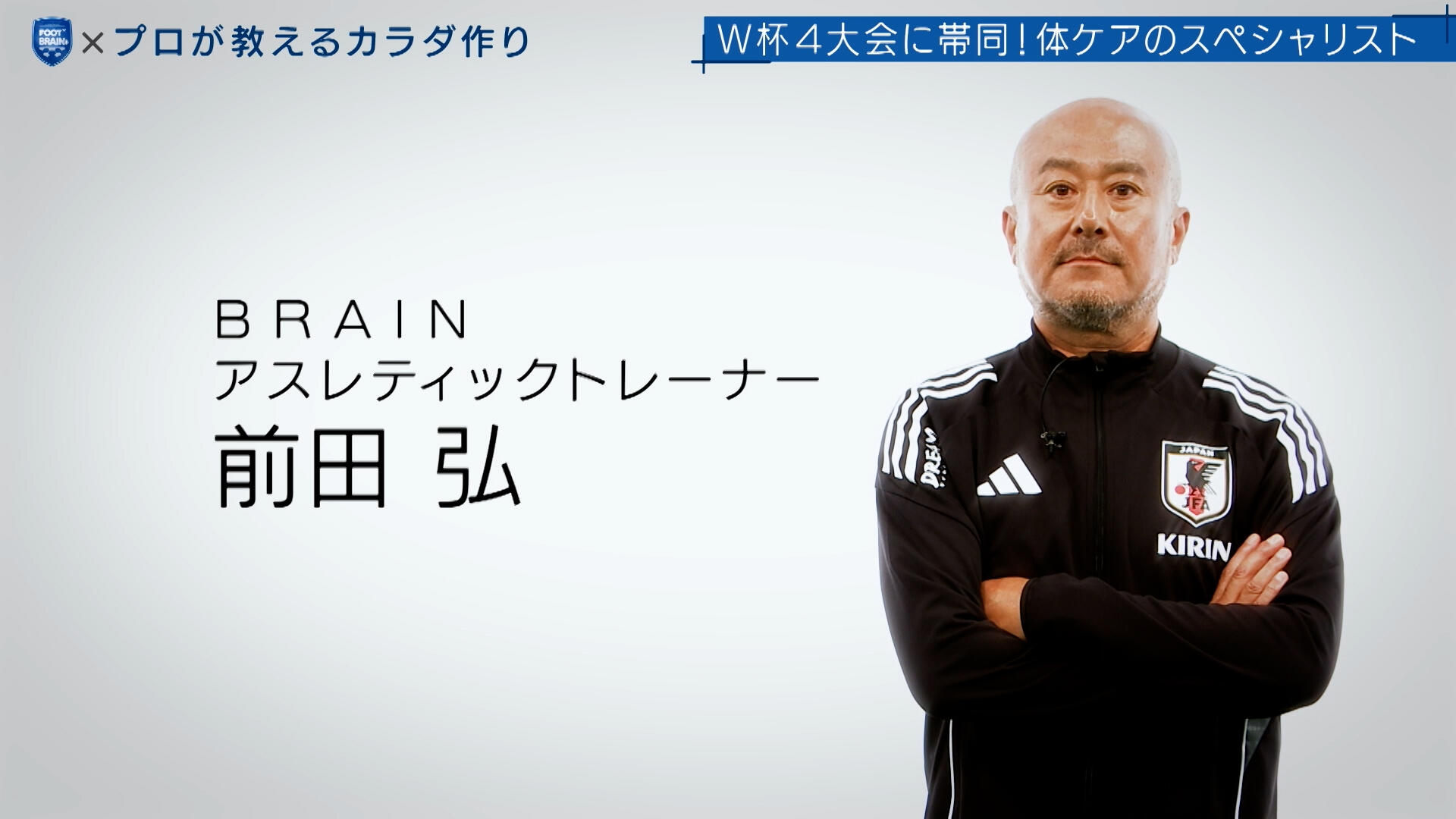 天皇賞・春】ジャスティンパレスが優勝！新時代到来を告げる漆黒