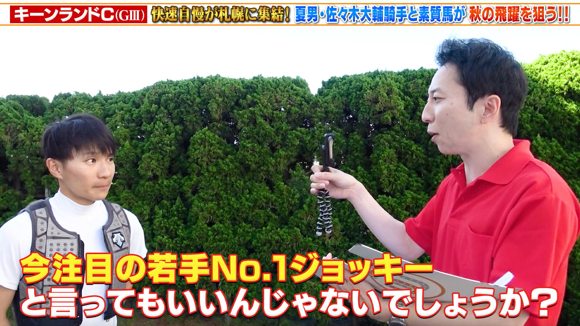 まさにエース！山本由伸「中嶋監督を日本一の監督に」日本