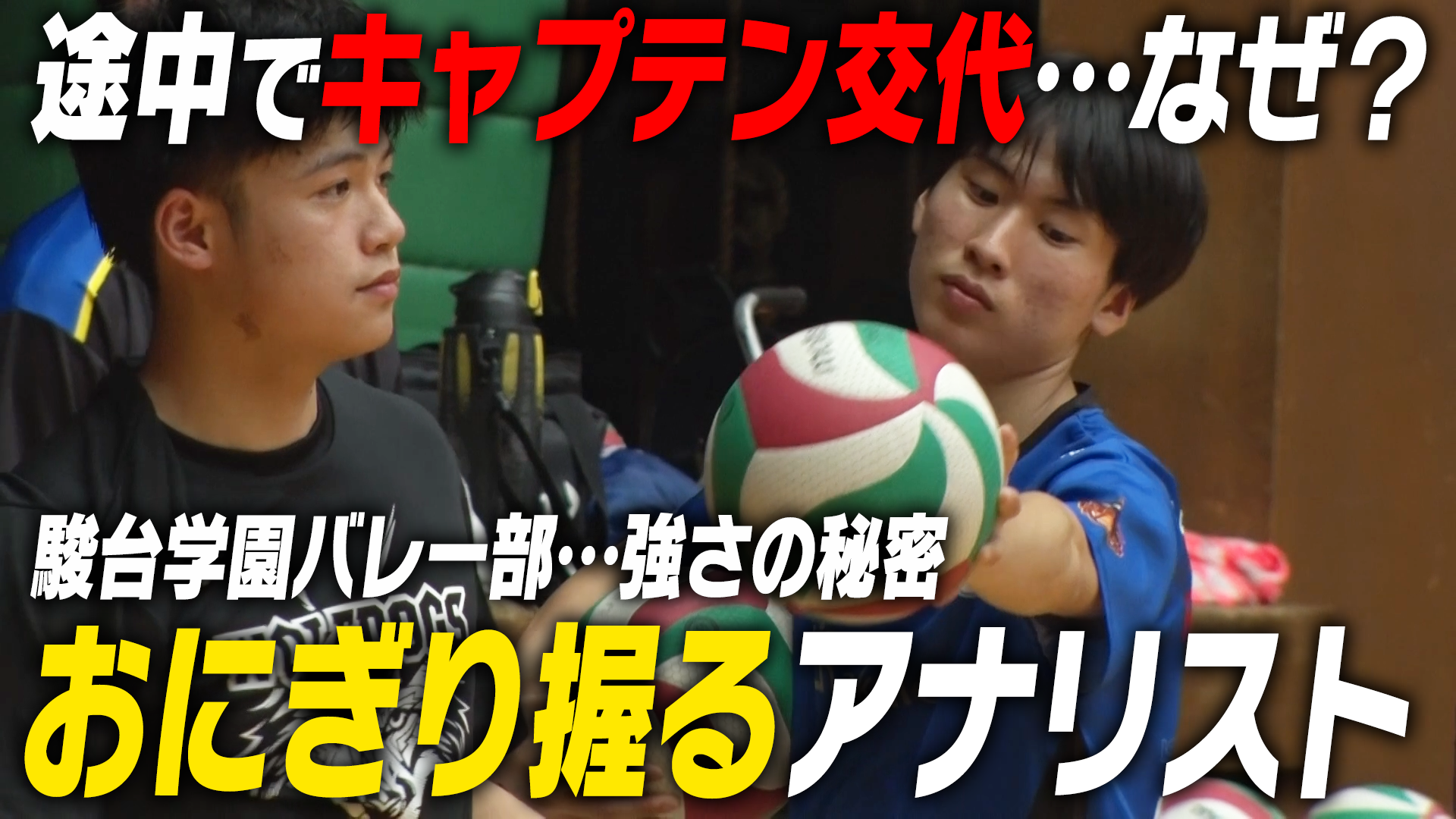 【サイン本】武豊×オリビエ・ペリエ「勝つには理由がある」小学館 武豊Xオリビエ・ペリエ 勝つには理由がある (小学館文庫) | 武