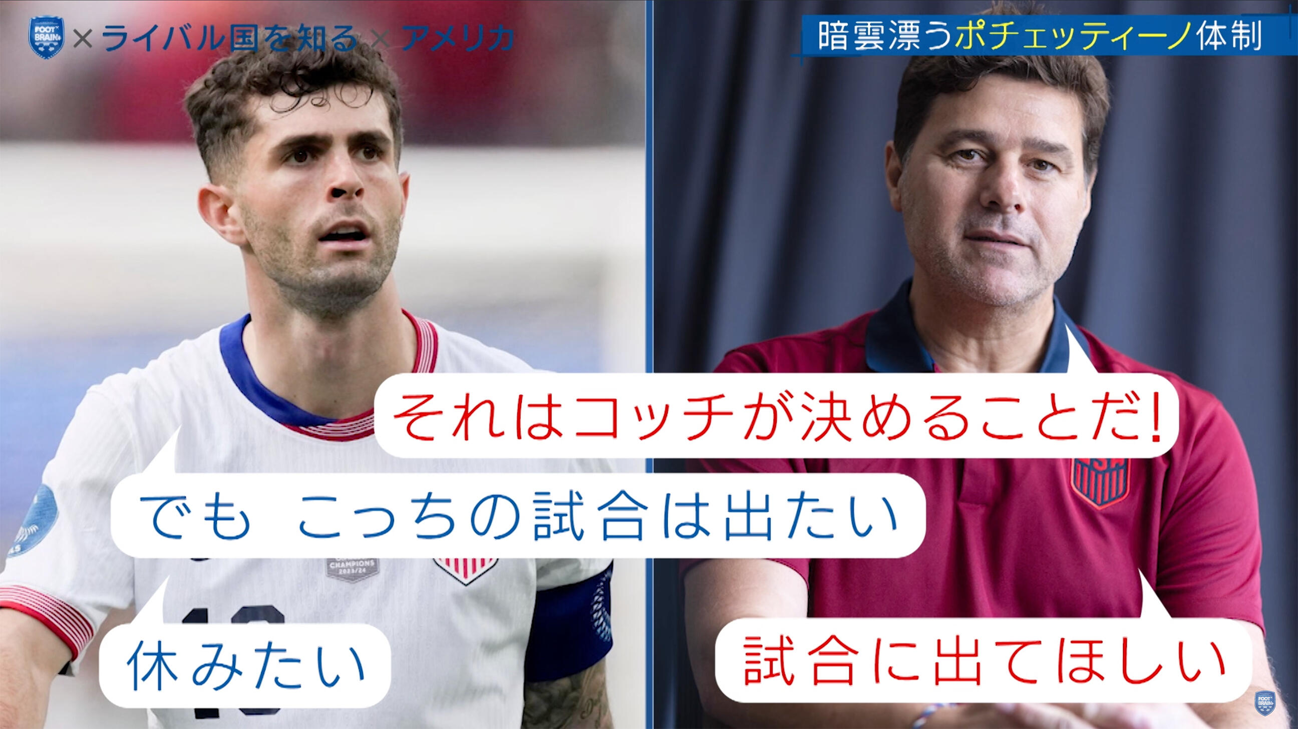 宮本恒靖サイン入り練習着(元日本代表、現ガンバ大阪監督) 宮本恒靖サイン入り練習着(元日本代表、現ガンバ大阪監督
