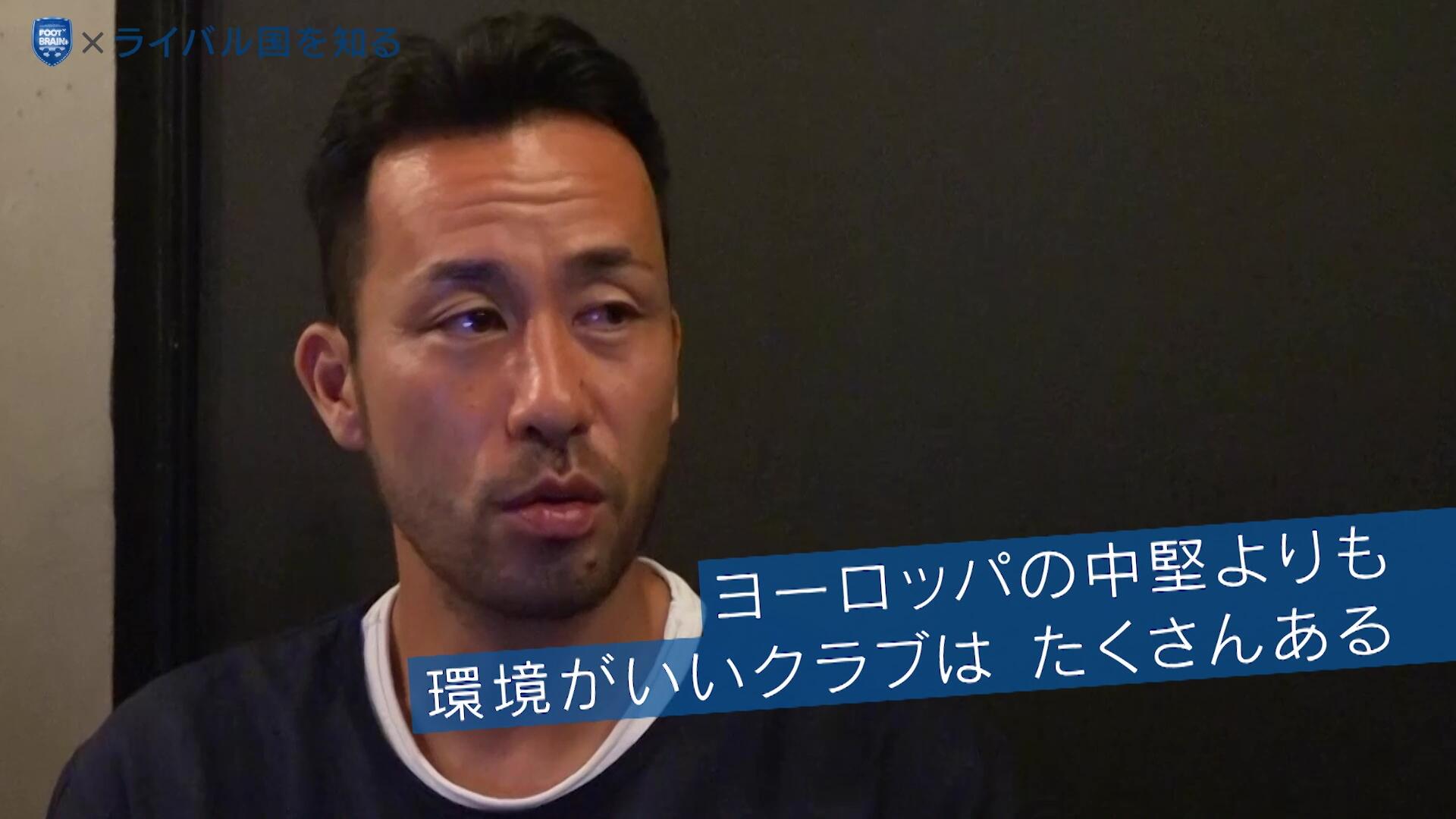 王貞治と中畑清ツーショット写真 mqdefault.jpg