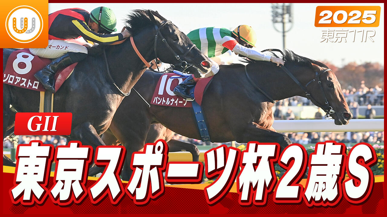 元日本代表・長谷部誠が目指す指導者像「熱量をしっかりグラウンドに