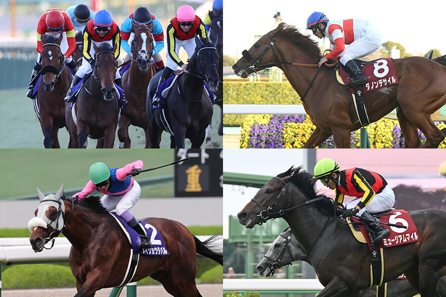 サウジカップ】パンサラッサ逃げ切りV！日本馬として史上初の快挙！1着